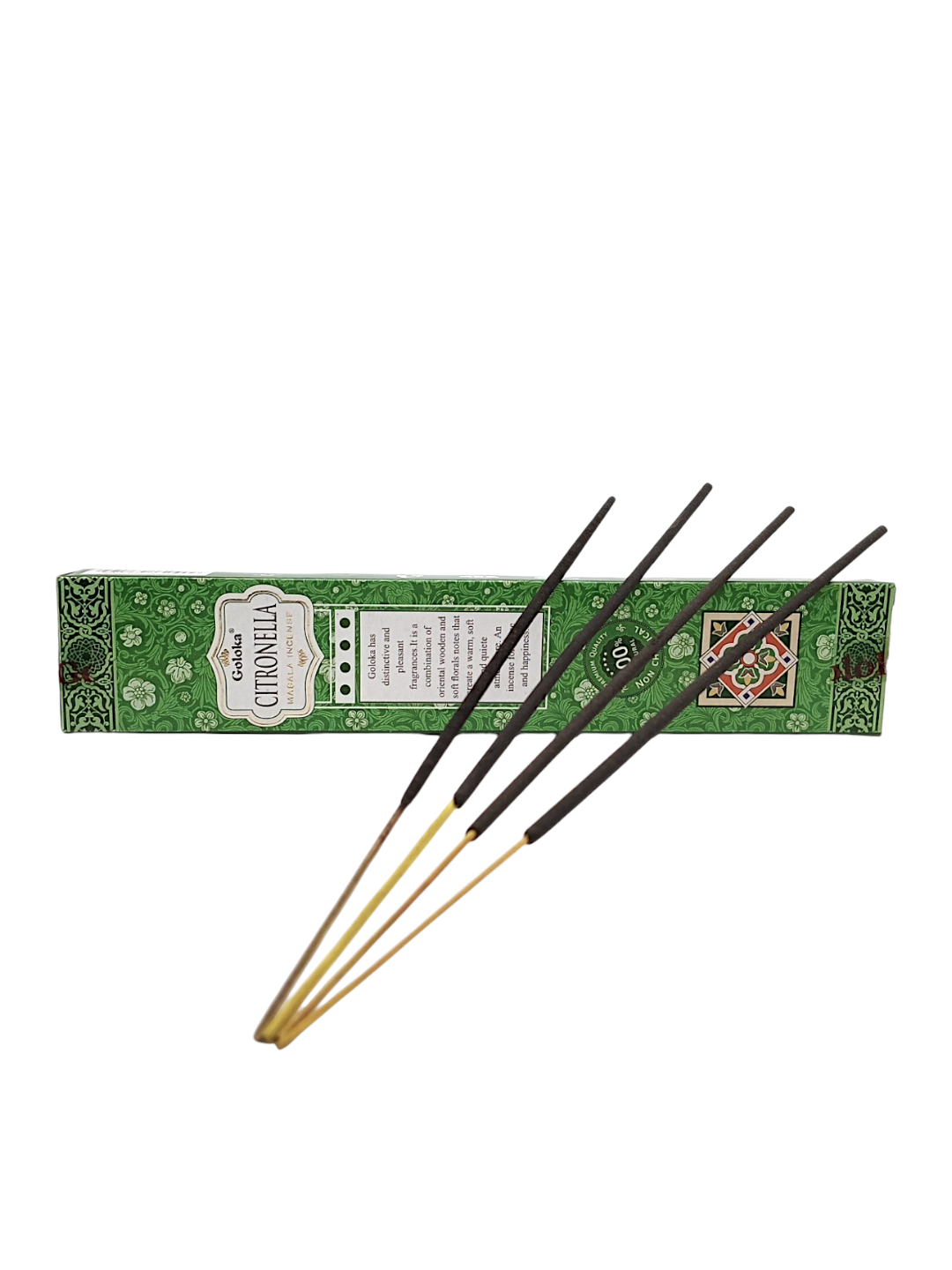Citronella