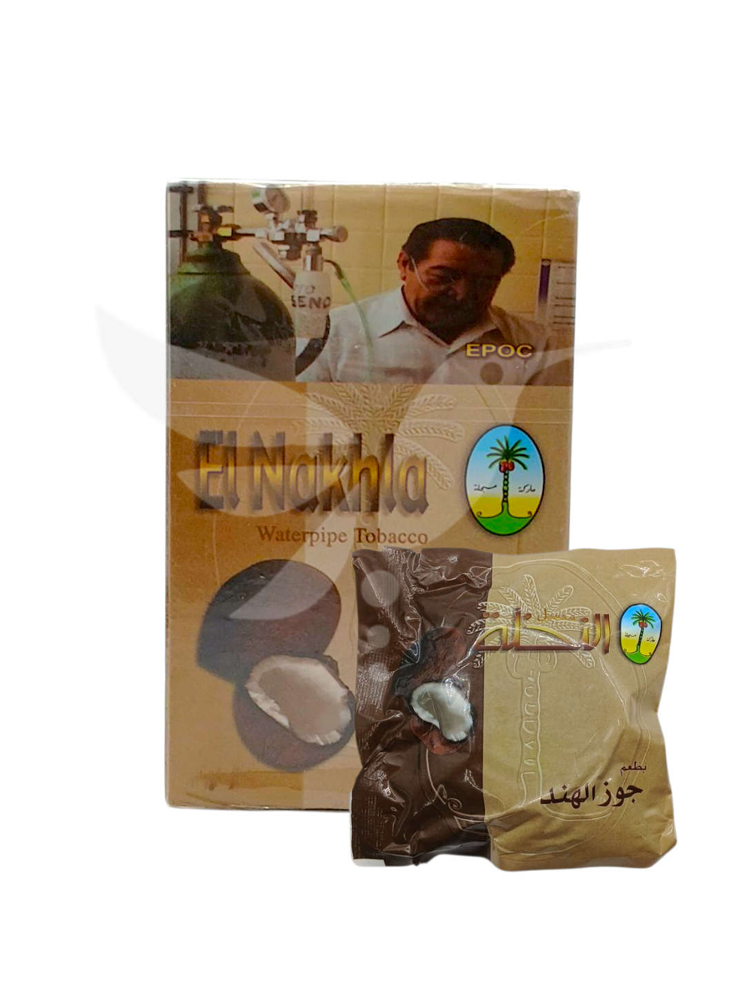 El Nakhla - Coconut (Coco)
